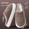 Men's Indoor Warm Plush Slippers with Thick Soles - Perfect for Autumn and Winter