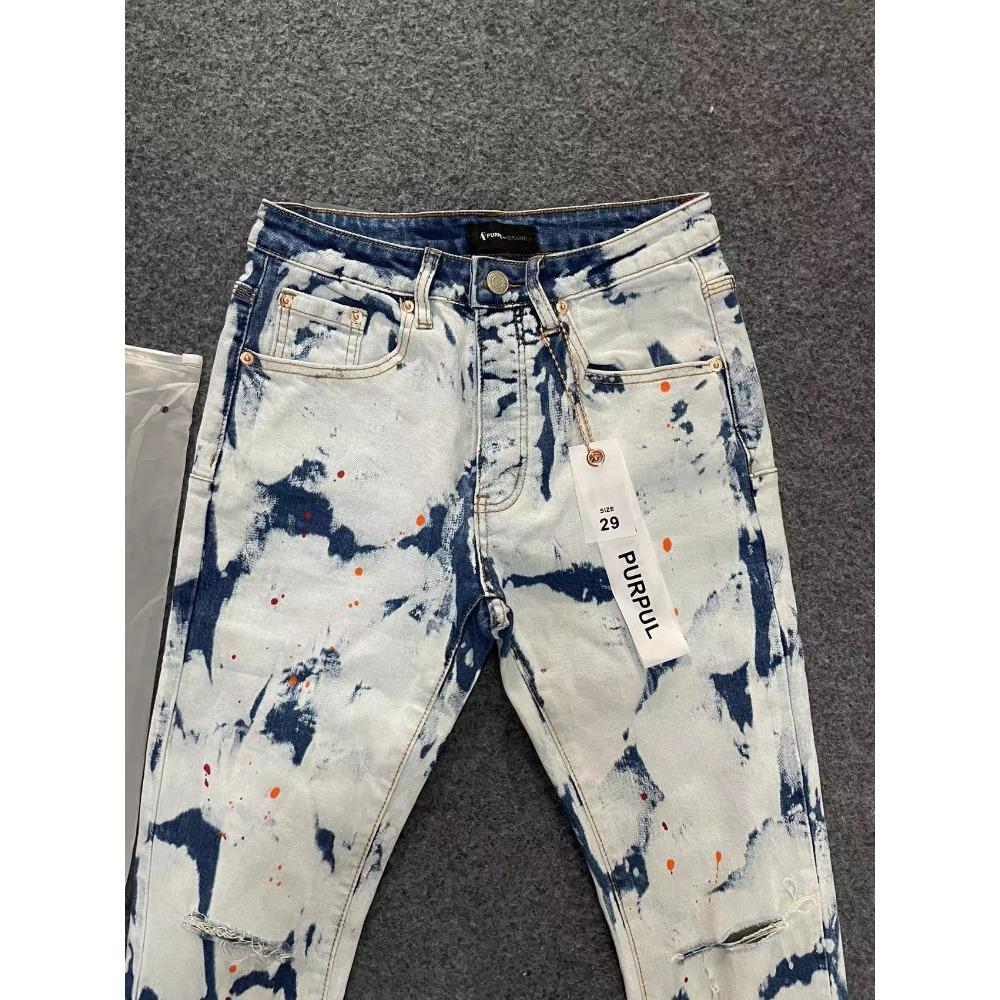 ZYLLO New Jeans Men Fashion American Streetwear Retro Wash Blue White Hole Low Rise Elastic Skinny Jeans