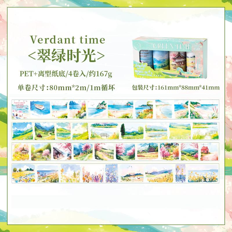 4 Rolls/Box 80mm*2m Big Size Washi Tape Box Set Scrapbooking Supplies DIY Adhesives Diary Collage Album Decor Stationery Tape 4 rolls per box