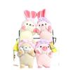 Adorable Plush Rabbit Keychain Soft Toy For Kids Cute Decor With Pp Cotton Filling