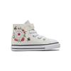 Converse All Star 1V Vysoké boty pro batolata Dětské boty Světle červená Zelená A06848C