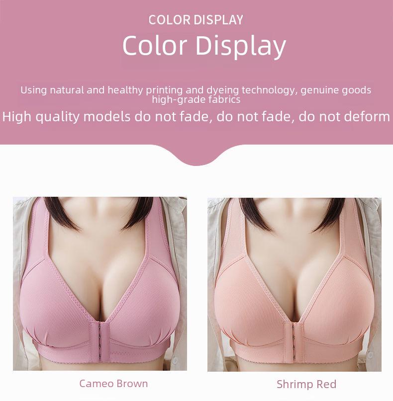 Front Buckle Wireless Bra for Middle-Aged & Elderly - Thin Style, Full Coverage, Enhancing Back Support