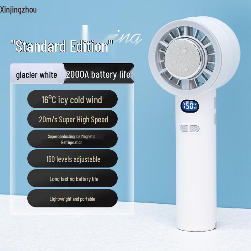

Xinjingzhou Portable Handheld Cooling Fan 1-100 Adjustable Gears