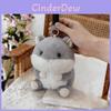 Hamster Plush Keychain With Pp Cotton Filling For Kids And Adults Gift