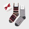 Jacob Socks 2-Set