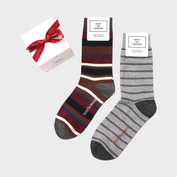 Jacob Socks 2-Set