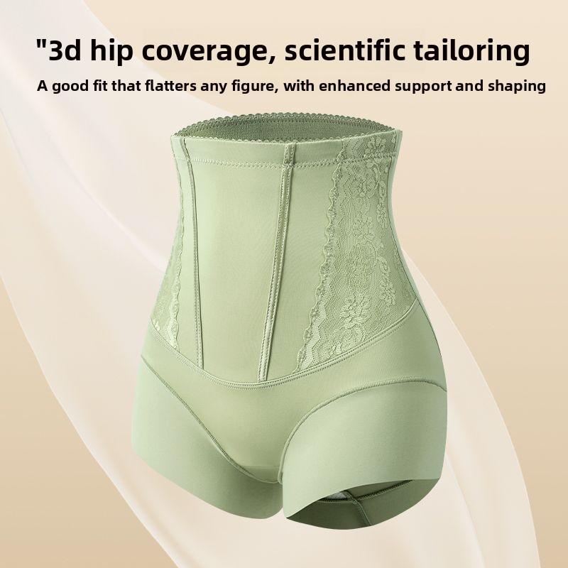 Nuovo Corsetto Addominale Leggero in Plastica da Donna Vita Fianchi Traspirante Vita Alta Angolo Piatto Piccolo Biancheria Intima