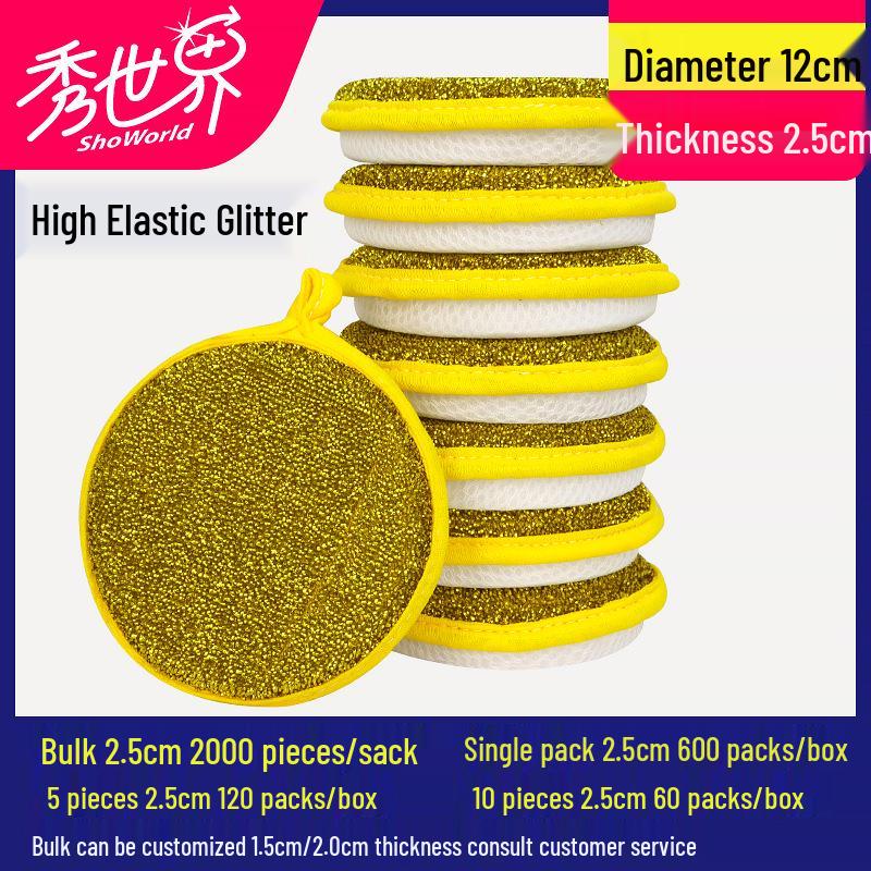 Yuanbao Oboustranná absorpční utěrka na mytí nádobí