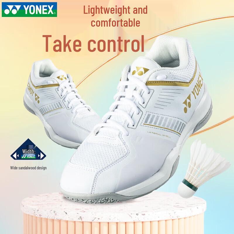 YONEX SHBSF1WEX Unisex Wide Last Badminton Shoes - White Gold 44