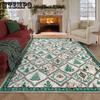Forest Series Carpet Living Room Resistant Easy To MaintainCoffee Table Mat Bedroom Bedside Carpet