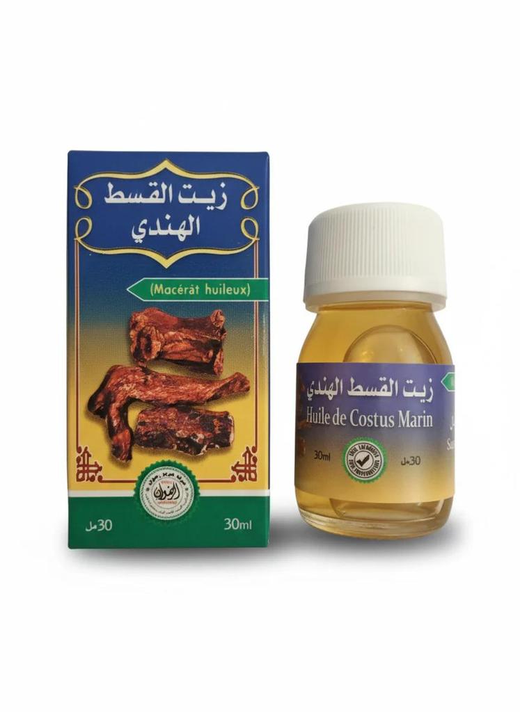 Marine Costus Oil 30 ml – Traditional Massage Oi