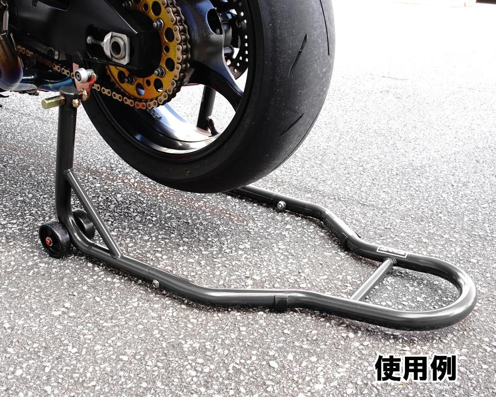 Tools Island Rear Bike Stand Rear Maintenance Stand with Support Wire (V-Type, Black) TSB024-B