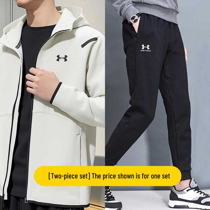 Under Armour Men s Knit Hooded Tracksuit M