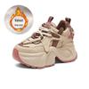 Women's 2024 Spring Height-Enhancing Thick-Soled Sneakers