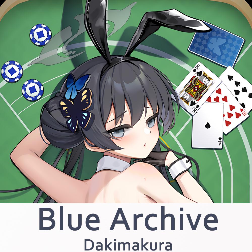 Blue Archive Ryuge Kisaki Dakimakura 2WAY Hing Body Case Anime Pillow Cushion Cover