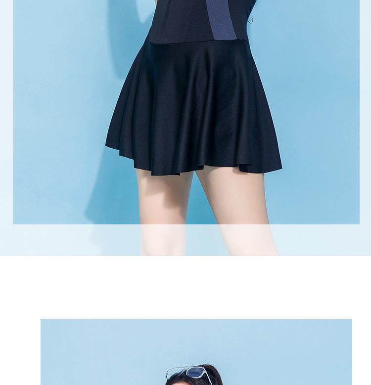 Women's Sporty Skirted Swimsuit: Slimming, Conservative One-Piece for Summer & Hot Springs