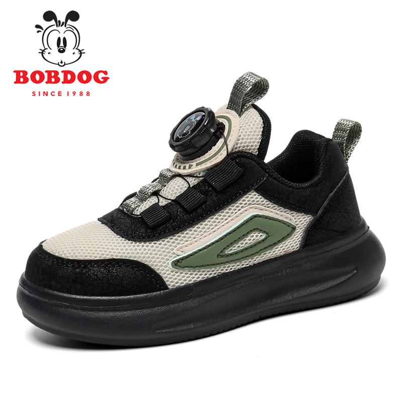 Bobodou Atmungsaktive Mesh-Sportschuhe für Kinder - Lässige Sneakers mit weicher Sohle für Jungen & Mädchen für 2025