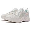 Li Ning Running Collection Cushioning Slip Resistant Breathable Rebound Low top ARLS008-4