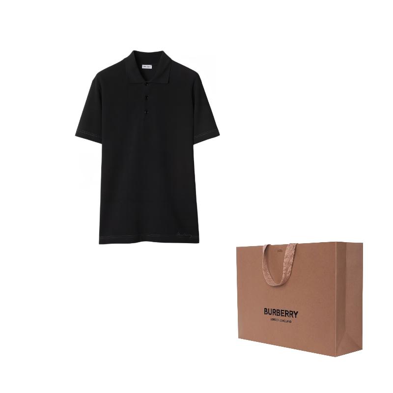 Burberry logo-embroidered cotton polo shirt 80942801