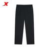 Xtep Men's Straight-Leg Casual Pants