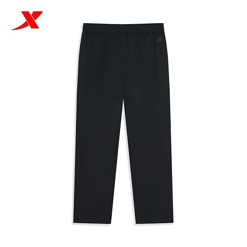 Xtep Men's Straight-Leg Casual Pants