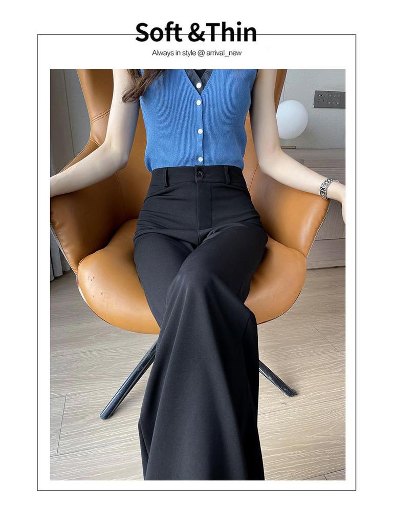 2024 Autumn Korean High Waist Slimming Flared Wide-Leg Pants