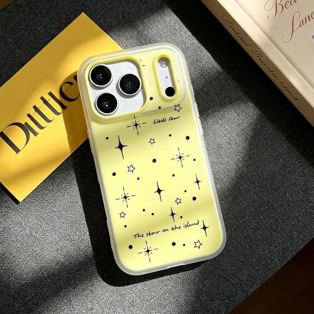 The Stars On the Island Are Suitable for Huawei Vivo Xiaomi OPPO Honor Mobile Phone Case iPhone Matte Apple 17/16