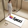 P-Paulaner Spezi Food Floor Mat Diatomite Bath Mat – Highly Absorbent, Non-Slip, Quick-Drying Bathroom Rug