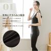 TERA BEAUTY Beautiful Leg Leggings sizes in M-L (3 available) TB-002 (Made Japan)