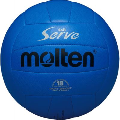 Molten Soft Serve Lightweight Volleyball EV4B Blue Size 4