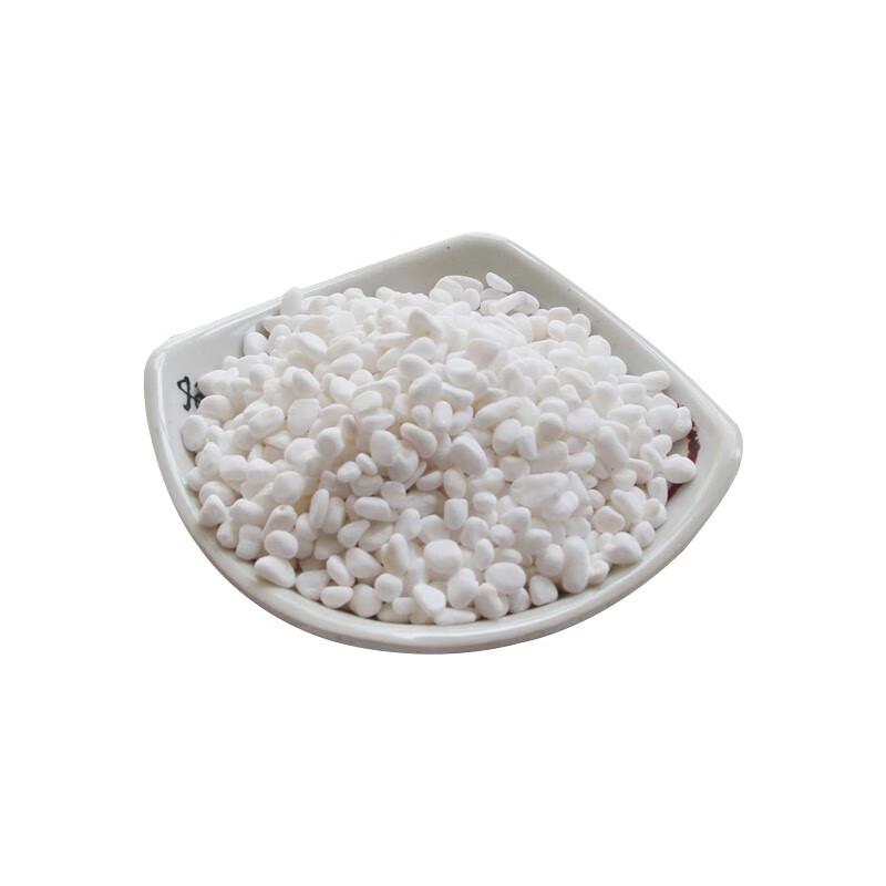 Jingdi Snow White Decorative Pebbles