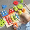 Wooden Children'S Early Education Three-In-One Set Of Column Toys To Exercise Hand-Eye Coordination, Patience And Concentration Toys