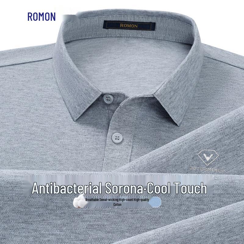 Romon Men's Anti-Bacterial Sorona Cool-Feel Polo Shirt