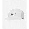 Nike Dri-FIT Fly Unstructured Swoosh Cap - White:Anthracite:Black FB5624-100 2535964