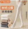 Knee Socks Women'S Boots Autumn And Winter Pure Cotton Thickened And Velvet Thermal Stockings White High Tube Terry Knee Stockings