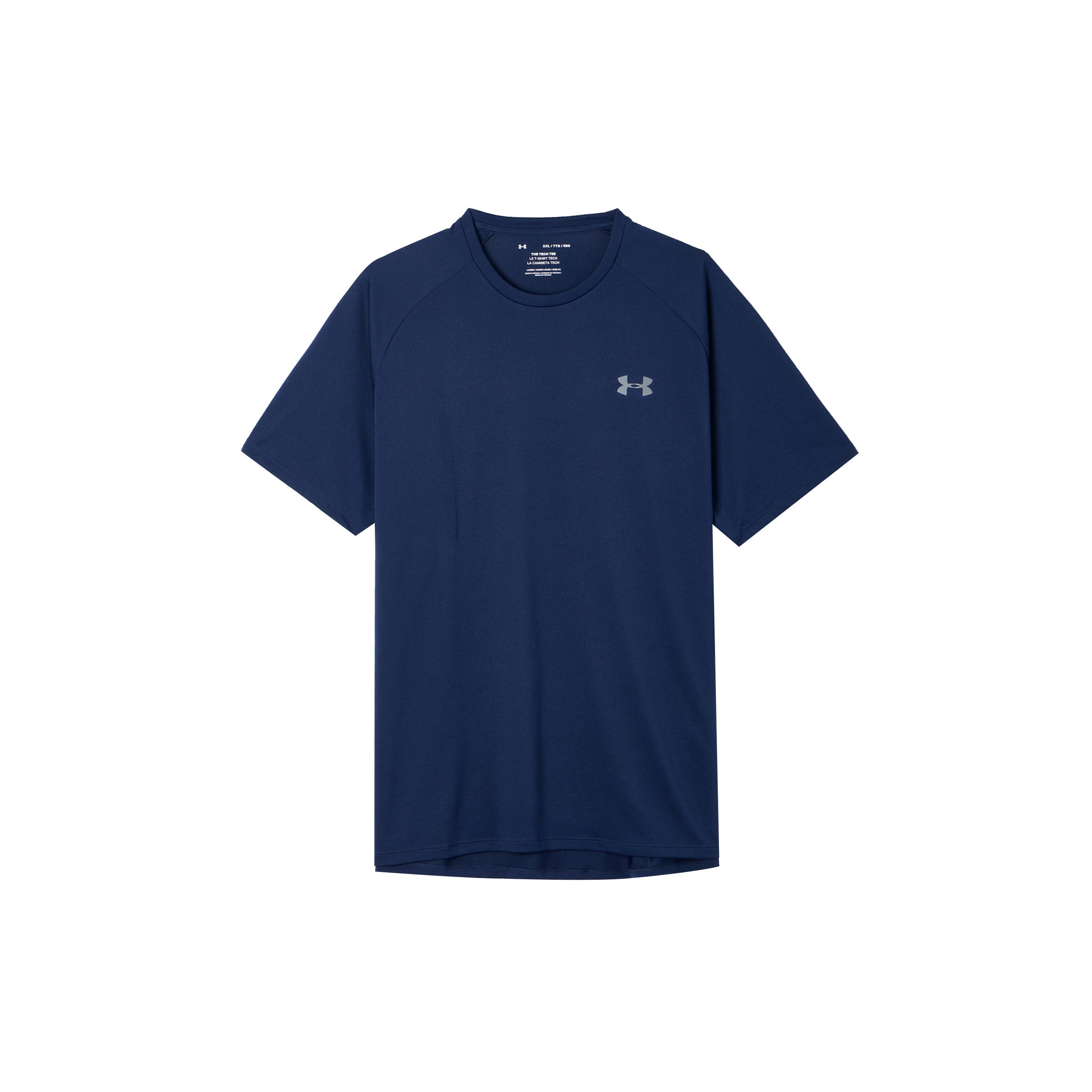 Under Armour T Shirt Men s Collegiate Blue 1358553-408 2XL
