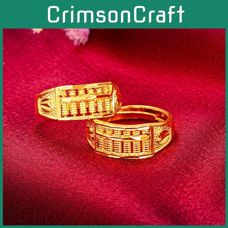 Stylish Geometric Abacus Open Ring Beautiful Brass Gold Plated Vintage Ring For Women