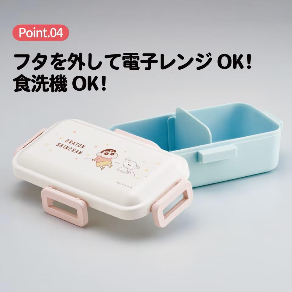 Crayon Lunch Single Dishwasher Microwave Made in Pastel Star Set Shin-chan Box, Layer, Safe, Safe, 4-Point Lock, Japan, 530ml, (Lunch Box, Divider)