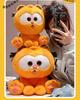 Authentic Little Garfield Cat Plush Toy - Kitten Pillow & Pendant Birthday Gift