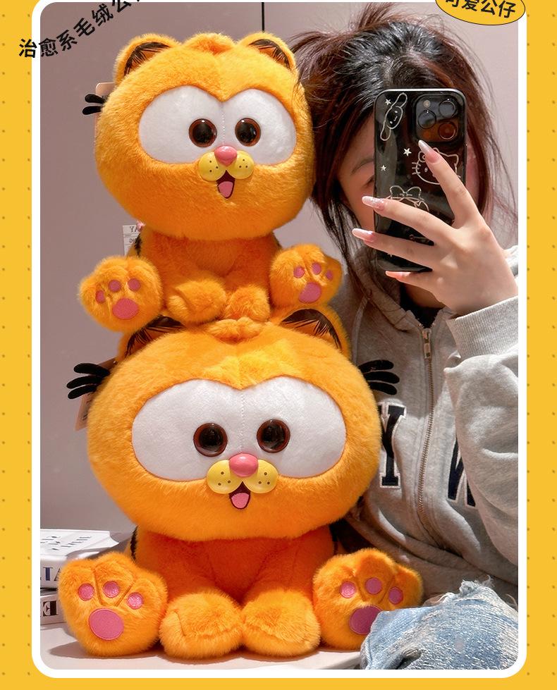 Authentic Little Garfield Cat Plush Toy - Kitten Pillow & Pendant Birthday Gift