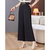 Pasite Mid-Aged Women's Summer Straight Casual Pants