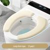 Coussin de siège de toilette universel Sufengshang – Housse adhésive haut de gamme quatre saisons