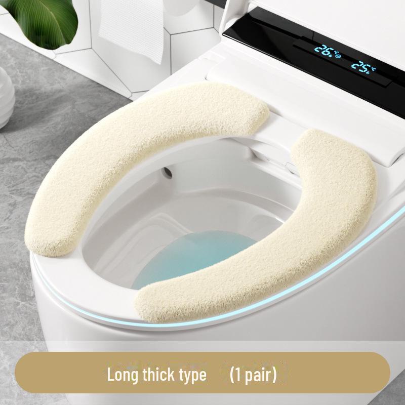 Coussin de siège de toilette universel Sufengshang – Housse adhésive haut de gamme quatre saisons