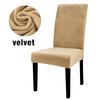 Velvet Chair Slipcovers for Dining Room Stretchy Super Soft Parson Chair Seat Covers Chair Protectors for Party Pet Protection