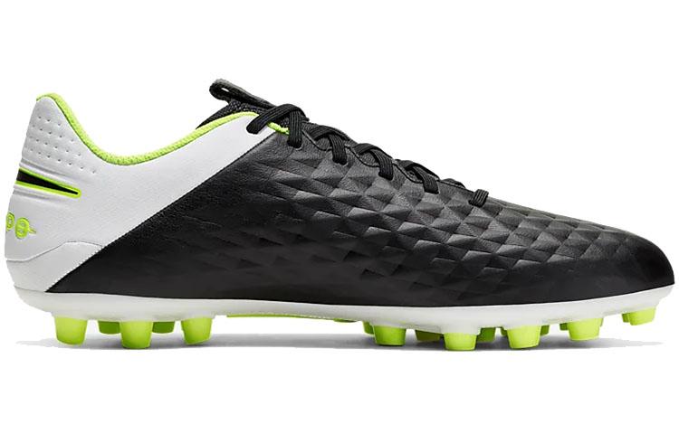 Nike Legend 8 Academy Ag Artificial Grass AT6012-007