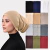 12 Stück Weiche Baumwoll-Modal-Haube Hijab-Unterkappe Für Muslimische Frauen Einfarbige Innen-Hijab Islamische Freizeit-Dehnbare Kappen 22*31cm