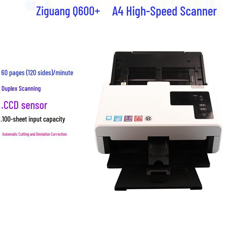 

UNIS Q600+ Professional Office A4 Color Duplex Auto-Feed Scanner CN plug (adapter included)