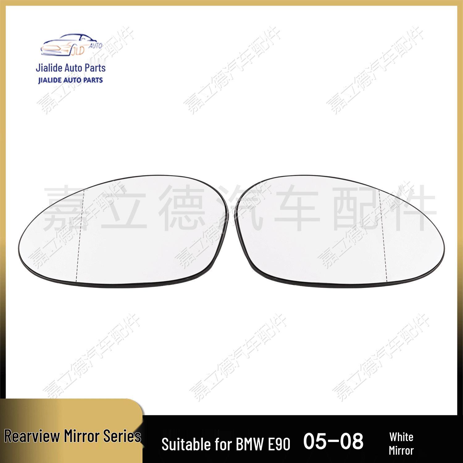 

Совместимое зеркальное стекло заднего вида для BMW 3 серии E90/E92/E46 и 1 серии E81/E87 (2005-2008) Passenger Side