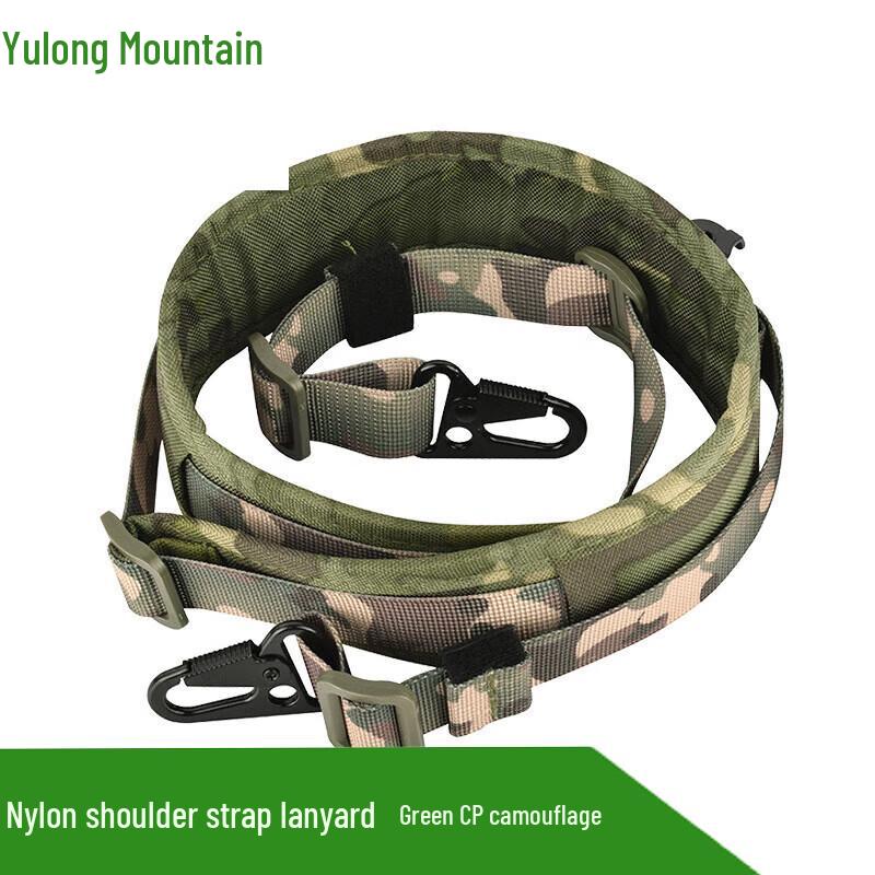 Yu Long Shan Outdoor Tactical Sling