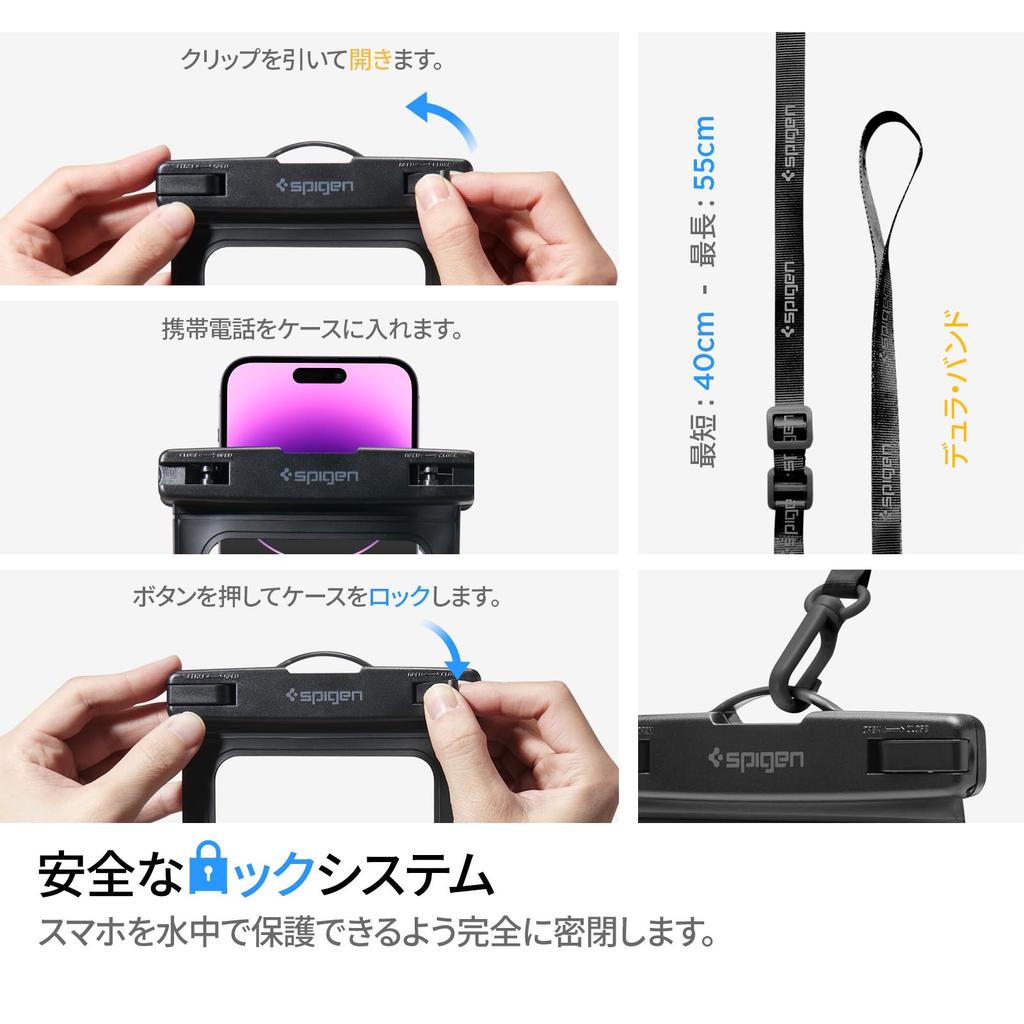 Spigen of Waterproof Smartphone Cases and Waist IPX8 Compatible with iPhone Pixel and Nothing Phone Triple Zippered and Velcro Large Adjustable